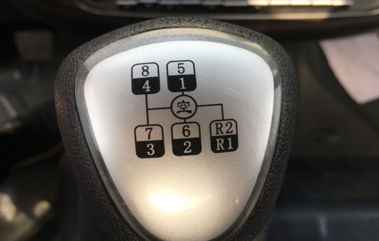 【上藍牌、國五】重汽王牌平板車 【上藍牌、國五】重汽王牌平板車