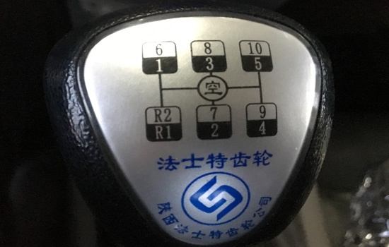 【國五】東風特商后八輪平板 【國五】東風特商后八輪平板