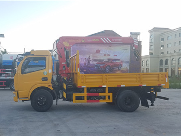 小型藍牌福瑞卡3.2噸隨車吊 小型藍牌福瑞卡3.2噸隨車吊