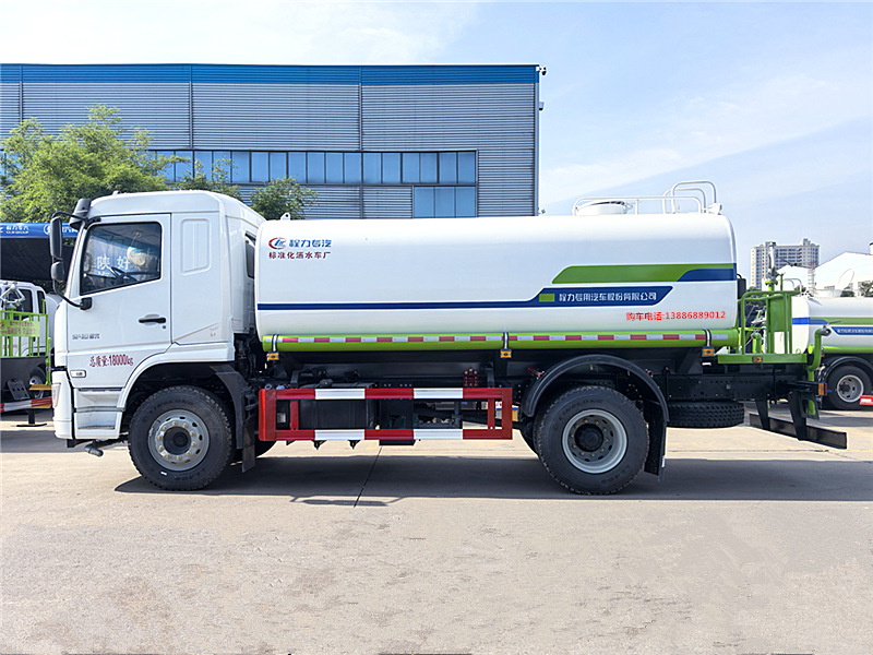 陜汽德龍L5000灑水車(chē)