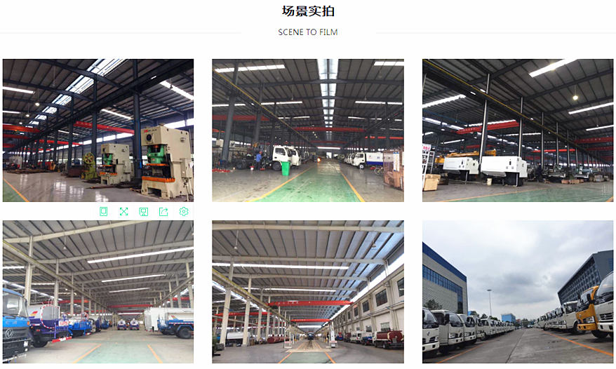 程力車(chē)間實(shí)力展示