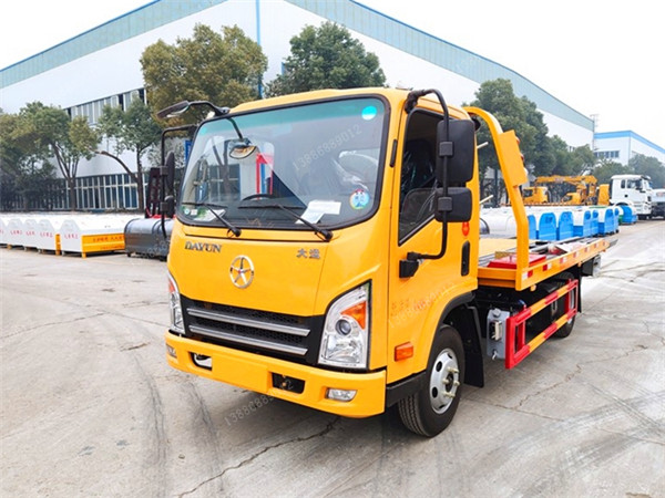 大運一拖二平板藍牌清障車